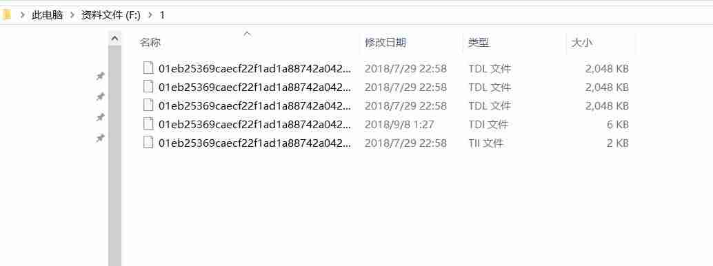 如何把qlv转换成mp4-qlv转换mp4最简单方法-第1张图片