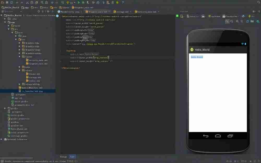 android开发软件有哪些-安卓手机APP编程软件推荐-第1张图片 android开发软件有哪些-安卓手机APP编程软件推荐-第1张图片