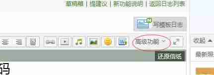 qq符号代码大全-可复制的漂亮特殊符号网名-第1张图片