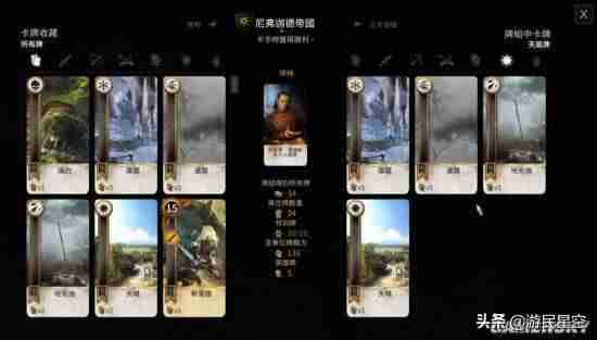 什么游戏赚钱又好玩-一款真正能赚钱的游戏-第4张图片