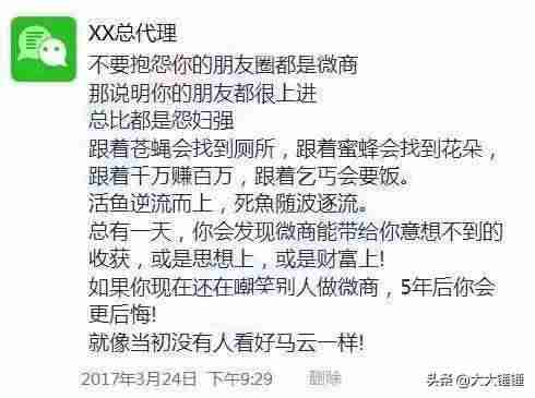 在家兼职赚钱的工作-免费兼职一单一结介绍-第2张图片