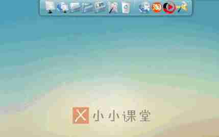 rocketdock图标拖不进去-分享rocketdock教程-第5张图片