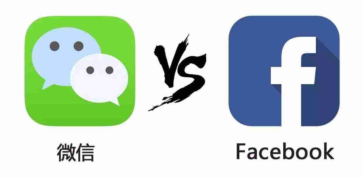 微信如何登入facebook账号-国内手机登录facebook技巧-第3张图片