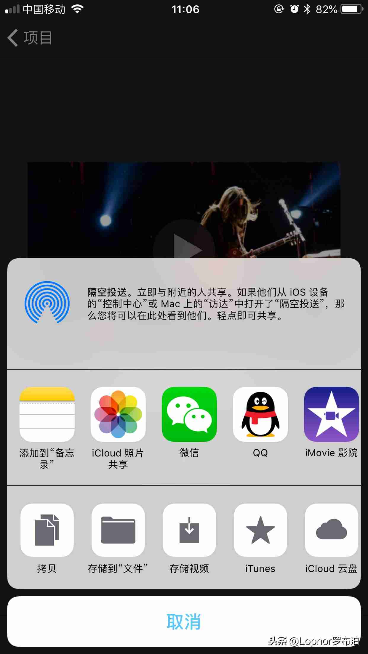 苹果视频剪辑软件哪个好-苹果手机剪辑视频教程-第14张图片 苹果视频剪辑软件哪个好-苹果手机剪辑视频教程-第14张图片