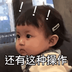 如何赚钱学生党手机-适合未成年的网上兼职软件-第2张图片