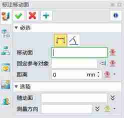 cad2018使用基础教程-cad操作步骤-第3张图片