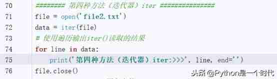 python判断文件是否存在目录中-教你判断文件目录是否存在-第7张图片 python判断文件是否存在目录中-教你判断文件目录是否存在-第7张图片
