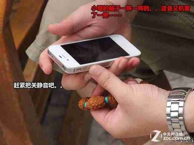 苹果手机被盗怎么找回处理-iphone手机丢失解决措施-第13张图片