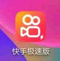 有哪些赚钱软件比较可靠-无广告真正赚钱游戏-第2张图片