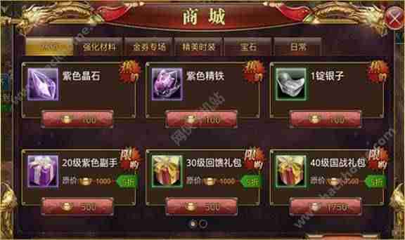 现在用手机赚钱怎么来-教你用手机挣钱-第1张图片