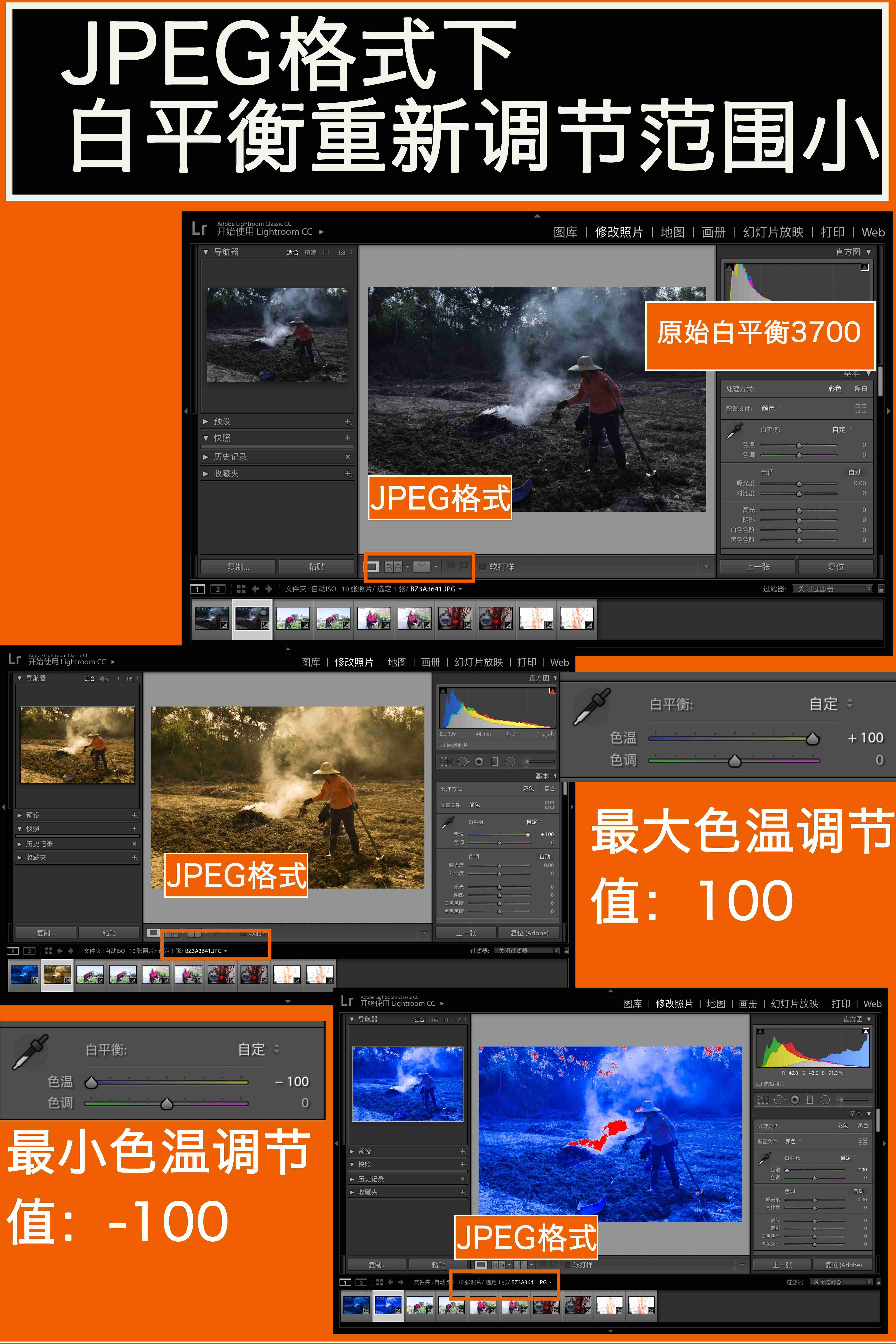 常见的图像格式有哪些-图像常见的格式推荐-第3张图片 常见的图像格式有哪些-图像常见的格式推荐-第3张图片