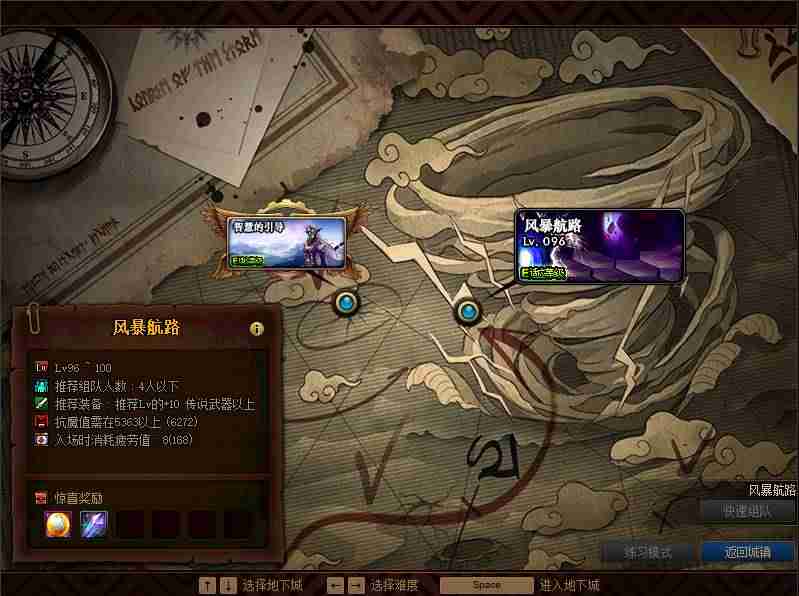 兼职代玩账号赚钱真的假的-手机兼职零投资赚佣金-第1张图片