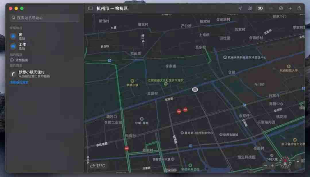 mac系统更新要多长时间-mac系统更新卡住了的原因-第24张图片
