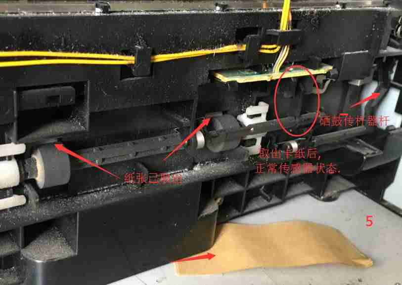 hp1136打印机怎么扫描-惠普m1136打印机参数-第5张图片