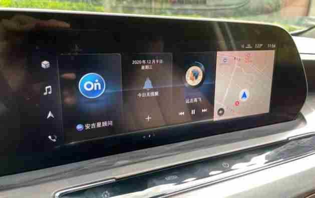 gl6怎么样值不值的购买-别克gl6一键启动功能讲解-第5张图片