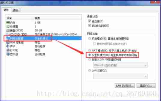 xftp无法连接服务器-xftp提示无法与IP连接的方法-第5张图片