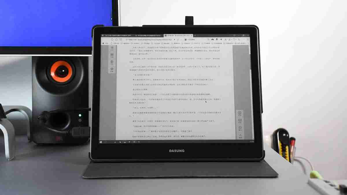 ereader阅读器-ireader阅读器下载app推荐-第46张图片