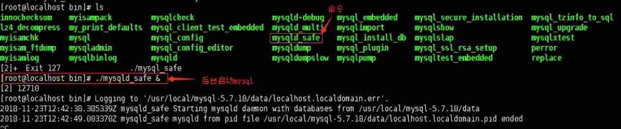 javaee学习路线-java做桌面应用程序-第20张图片