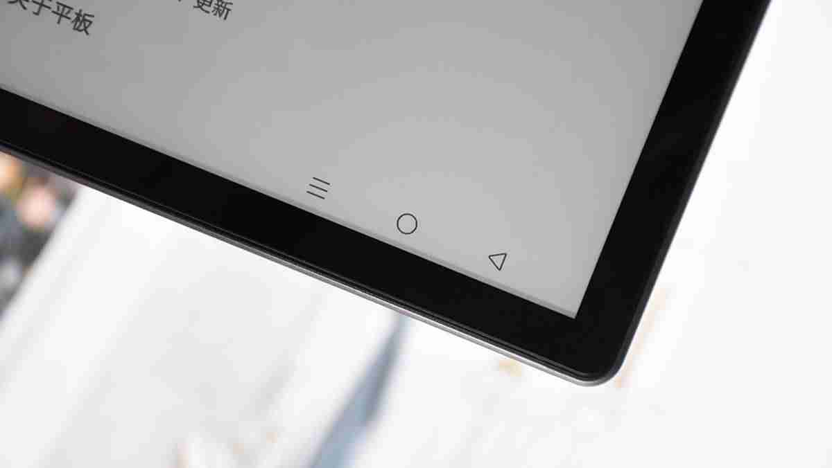 ereader阅读器-ireader阅读器下载app推荐-第35张图片