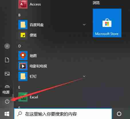 该内存不能为read修复工具哪个好-内存不能为read的解决方法-第4张图片