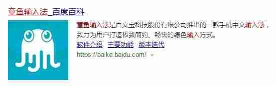 手机打字兼职是真的吗-网络兼职的正规平台推荐-第1张图片