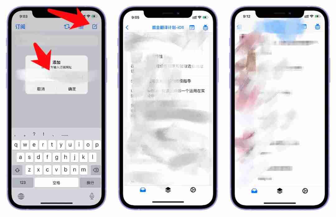 ios大型游戏推荐-苹果手机大型3d游戏排行榜-第5张图片