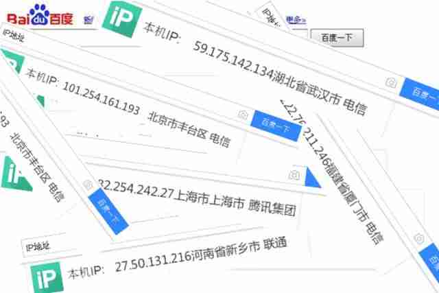 代理服务软件是什么-网络代理工具app推荐-第1张图片