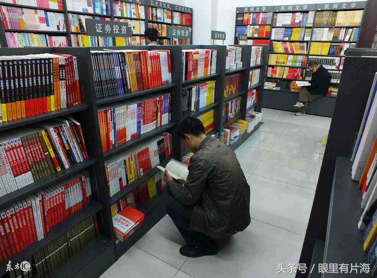 如何用电脑赚钱的方法-手机电脑可以做的工作-第3张图片