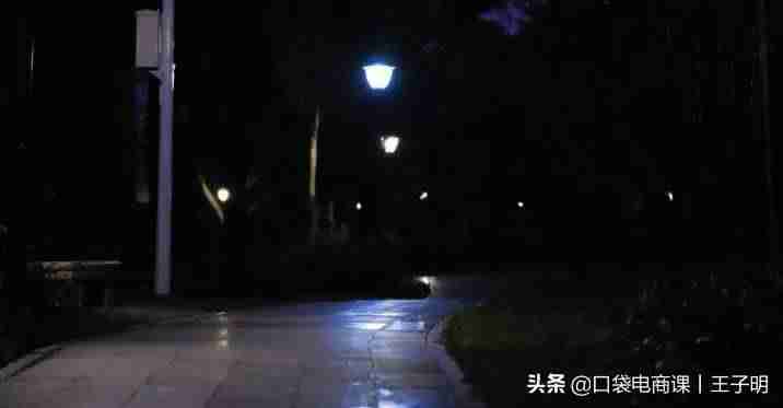 淘宝赚钱项目-快递填单兼职app推荐-第4张图片