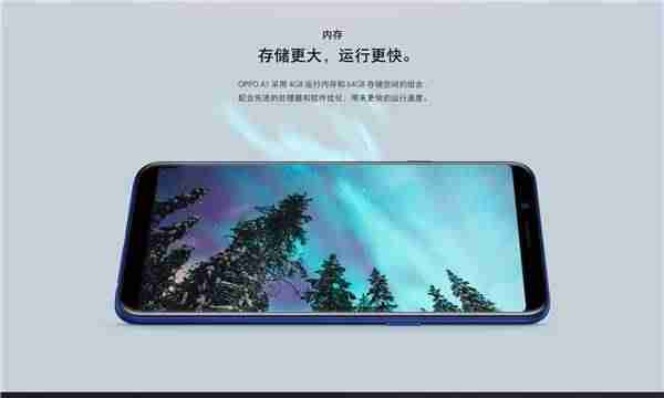 oppoa1怎么恢复出厂设置-oppo手机图片大全及型号-第3张图片