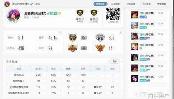 打游戏接单赚钱平台-玩游戏接单赚钱的软件-第3张图片