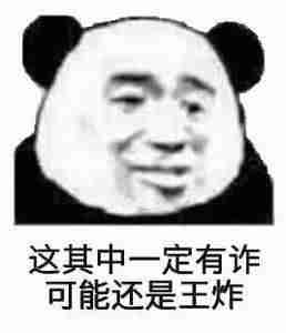 桌面秒表怎么调出来-有秒表的时钟app推荐-第1张图片