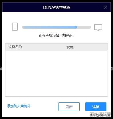 电脑视频播放不了是什么原因-十分钟免费观看视频播放-第8张图片