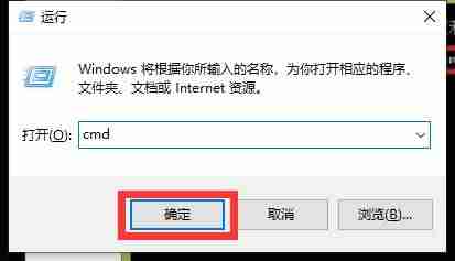 该内存不能为read修复工具哪个好-内存不能为read的解决方法-第2张图片