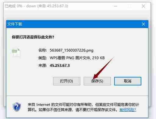 手机上传图片生成链接-图片生成链接的工具操作方法-第3张图片