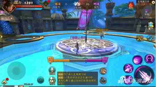 轩辕传奇脚本在哪里买靠谱-传奇脚本编写教程-第8张图片