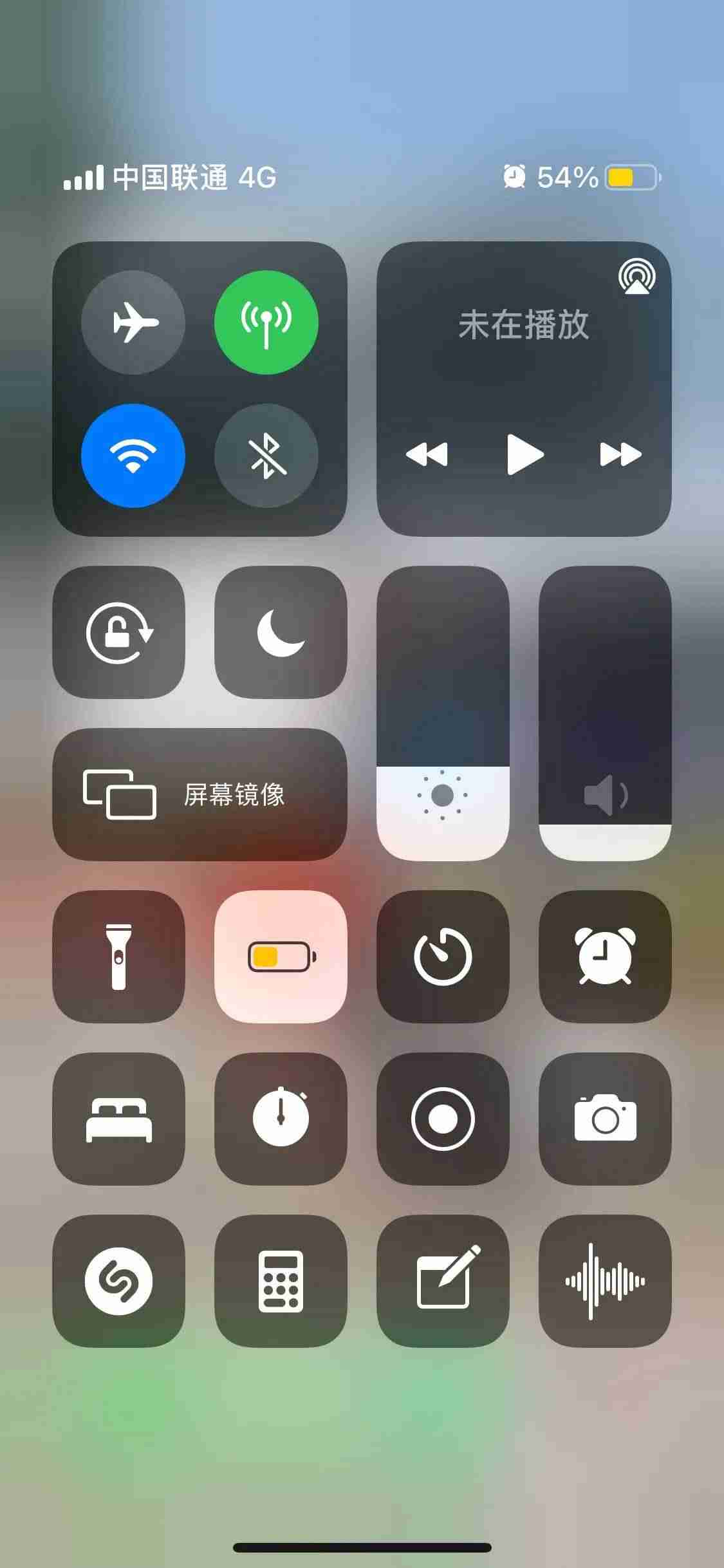 苹果录屏没声音可以恢复吗-苹果手机录制不了内部声音的原因-第1张图片