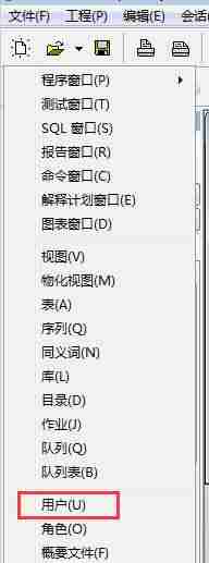 通过plsql可以连接mysql吗-mysql数据库连接工具-第3张图片