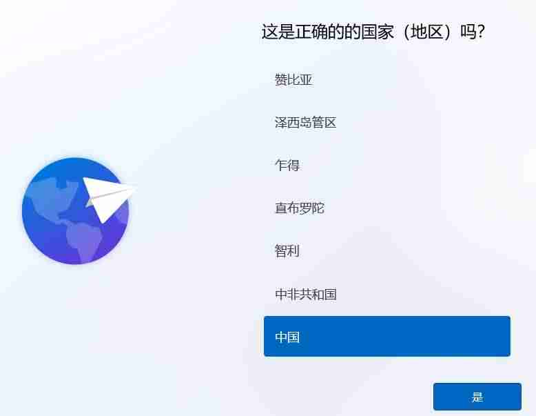 win7更新关闭在哪里-电脑更新windows系统的方法-第5张图片