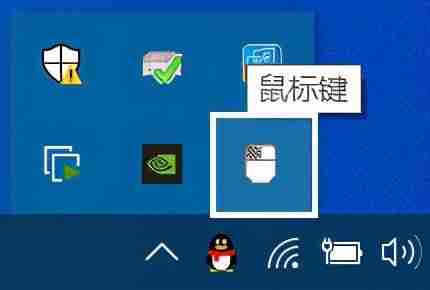 鼠标键怎么用-手机键盘鼠标模拟器软件推荐-第4张图片