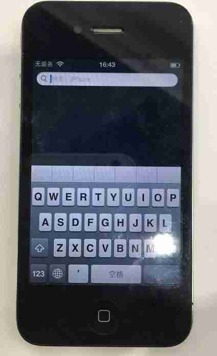 iphone4 8g够用吗-苹果所有型号的手机-第4张图片