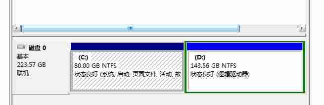 u盘容量变小怎么恢复-u盘容量变小了的原因-第1张图片