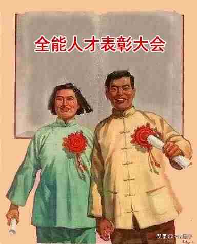 项目负责人岗位职责是什么-项目部负责人的工作职责-第8张图片