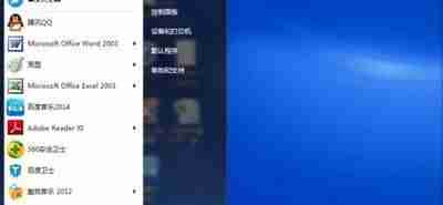 联想m7405d驱动器安装-联想m7605d清零步骤-第1张图片