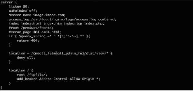 linux服务器搭建教程-linux安装服务器方法-第7张图片