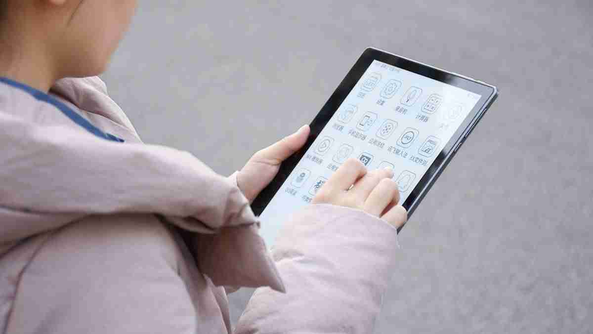 ereader阅读器-ireader阅读器下载app推荐-第17张图片