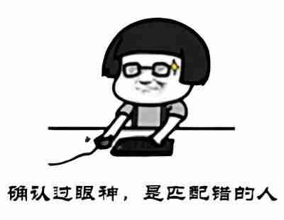 电商产品定位经典案例-最有吸引力的营销模式-第1张图片
