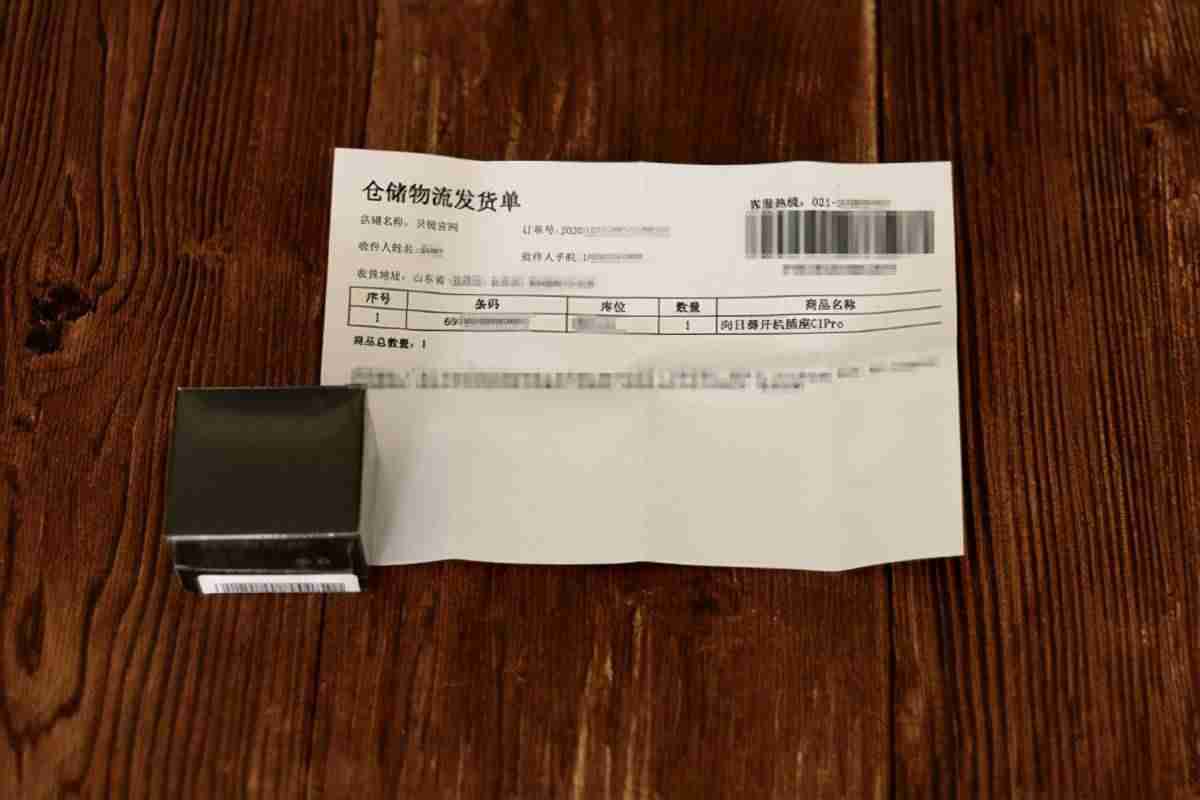 远程启动电脑怎么设置-电脑远程开机三种方式-第2张图片 远程启动电脑怎么设置-电脑远程开机三种方式-第2张图片
