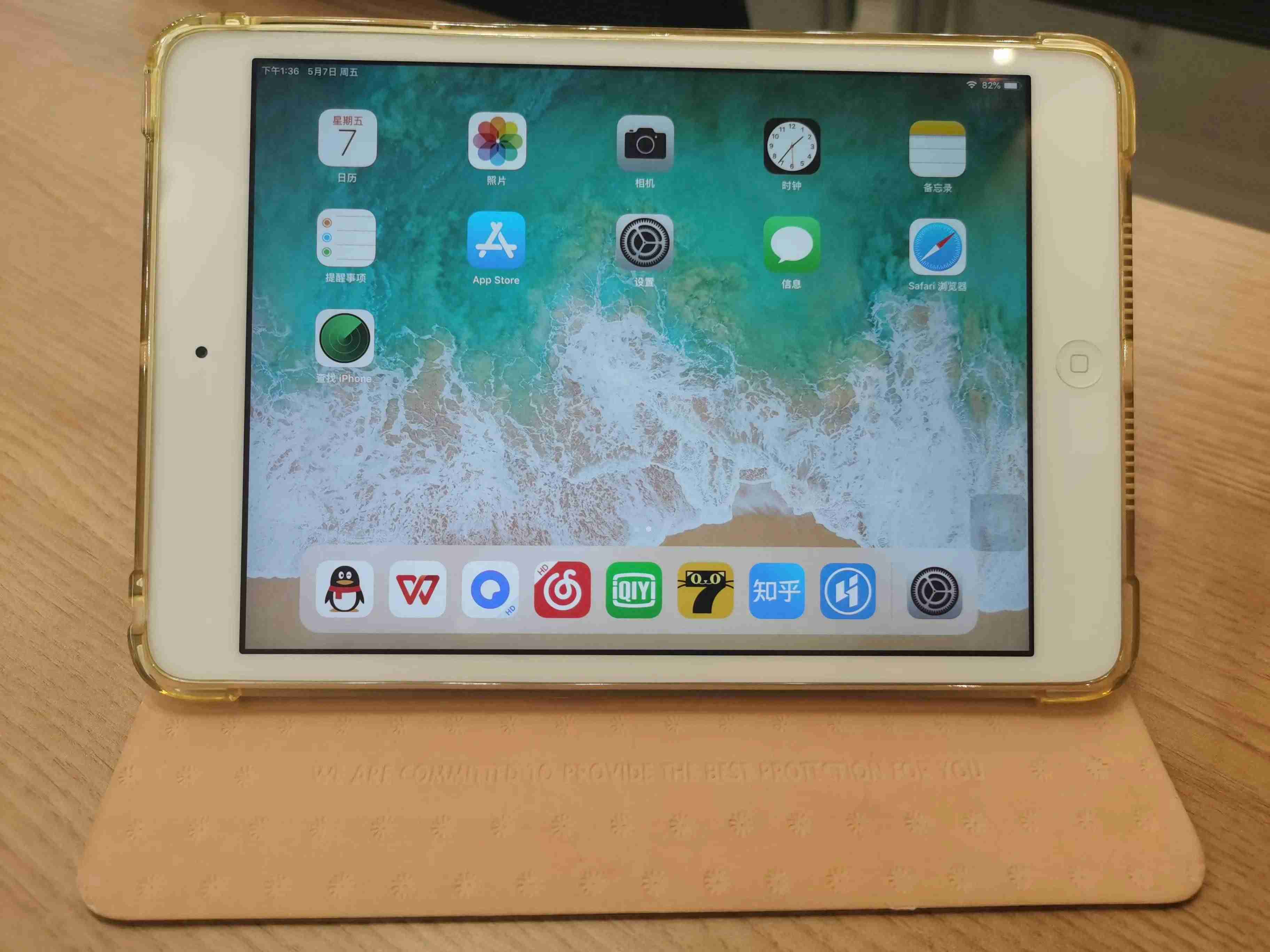 ipadmini2什么时候上市的多少钱-500元内的最好平板-第1张图片