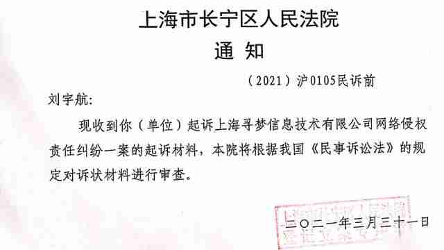 可以挣钱的软件app哪个好-真正能赚钱的游戏分享-第16张图片